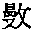 CB12311