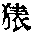 CB12318