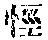 CB12345