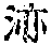 CB12350