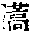 CB12356