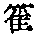CB12365