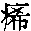 CB12408