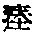 CB12412