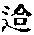 CB12444