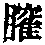 CB12457