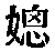 CB12463