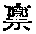 CB12467