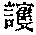 CB12475