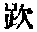 CB12476
