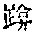 CB12482