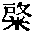 CB12497