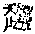 CB12527