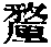 CB12530
