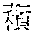 CB12574
