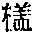 CB12583
