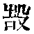 CB12584