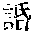 CB12594