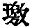 CB12599