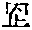 CB12623