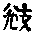 CB12634