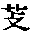 CB12660
