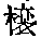 CB12674