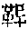 CB12710