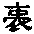CB12718