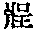 CB12722