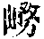 CB12748