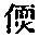 CB12753