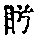 CB12764
