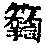 CB12795