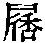 CB12803