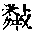 CB12834