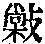 CB12835