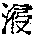 CB12861