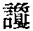 CB12867