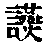 CB12868