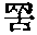 CB12873