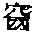 CB12893