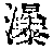CB12930