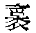 CB12944