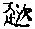 CB12998