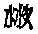 CB13042