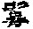 CB13059