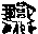 CB13110