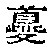 CB13146