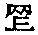 CB13168